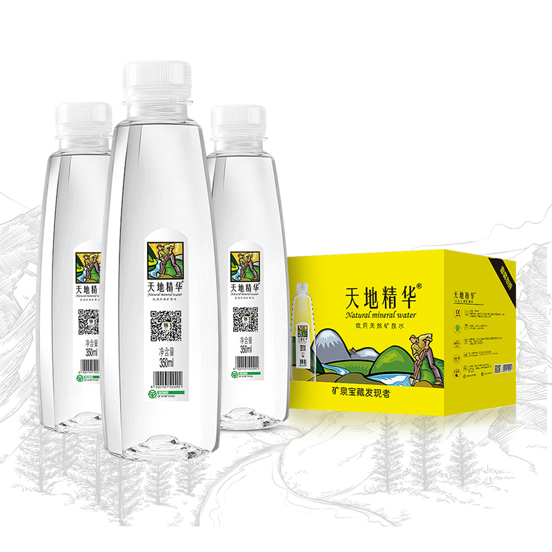 天地精华天然弱碱性矿泉水小瓶装350ml*20瓶整箱装饮用水非纯净水