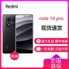 小米 Redmi Note 14 Pro 子夜黑 8GB+128GB 天玑7300-Ultra 5G全国通 5500mAh电池 IP68防尘防水 红米 Note14Pro
