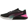 彪马(Puma)女跑步鞋轻量透气稳定抓地防滑舒适百搭运动鞋