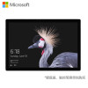 微软（Microsoft）新Surface Pro 平板电脑 专业版12.3英寸（I5 8G内存 256G 铁路）