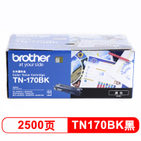 兄弟TN-170BK墨粉盒 适用4040/4050/9040/9042/9440/9450/9840CDN/CDW