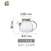 冷水壶玻璃可高温日式玻璃水壶套装透明大容量凉水壶家用凉水杯 FENGHOU 大号壶*1+杯子*4