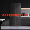 松下 NR-W592CG-M 575升十字对开门冰箱超薄嵌入式一级能效镜面