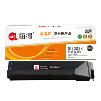 海得TK-8308黑色粉盒TF-TK8308K适用京瓷3050ci 3051ci 3550ci 3551ci打印机