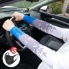 防晒袖套男士冰丝夏季套袖冰袖防晒女学生骑行防紫外线护手臂袖套