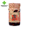 [中华特色]河北供销馆 贺老汉 古法炸辣子200g*1瓶 望都辣椒酱拌饭酱拌面酱 河北保定特产
