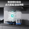华帝(vatti)CXW-200-XT432 超薄天翼烟机 27m³/min 1100Pa变频智感恒吸 自清洗