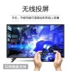75寸语音超清[网络版] 超清 液晶电视机32寸40 43寸55寸60寸65寸平板网络曲面50寸平板