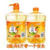 6斤+1喷头(三个月用量) 家庭装大桶洗洁精餐具清洁剂柠檬瓜果蔬菜一洗净餐具洗食品级