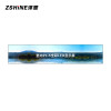 泽显/Zshine LC-P1.5BEGY 全彩色显示屏 室内 6.4*1.28m