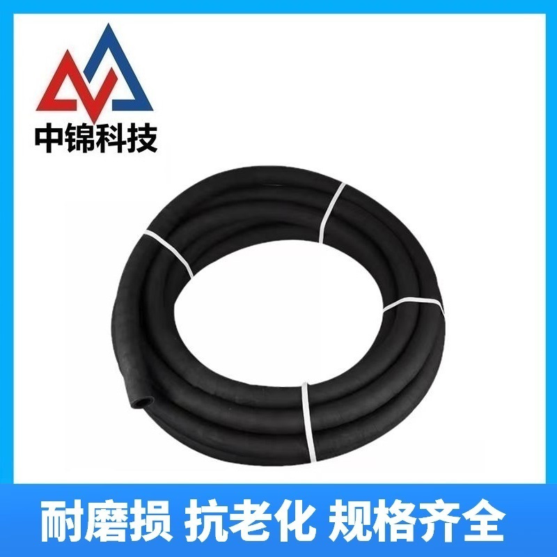 中锦科技 麻面夹布输水橡胶管 内径76mm (3寸) 5层线 米