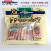 日本DoggyMan名仕狗零食鸡肉咬胶卷24根230克 鸡肉