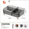 三维工匠纸巾盒抽纸盒家用客厅茶几床头简约轻奢多放遥控遥控器收纳 透黑