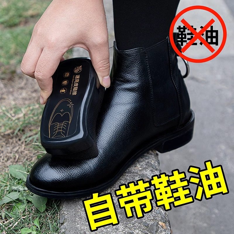 兴洽速亮鞋擦1盒