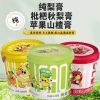 [洗象堂]枇杷秋梨膏桶装山楂膏纯梨膏砀山梨膏秋梨膏泡水喝桶装独立小袋3桶共63条