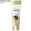 潘婷(PANTENE)护发素乌黑莹亮润发精华素修护隔离损伤200ml 三瓶装 S