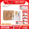 [酒厂自营]53°习酒(习酒123干)白 53度整箱装500mL*6瓶 酱香型白酒 纯粮酿造