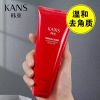 [1支装]娇颜弹润去角质素120ml 娇颜弹润去角质素120ml皮温和去角质去黑头深层清洁脸部