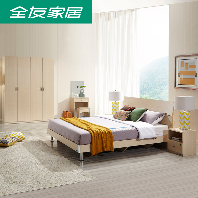 家具全套多少钱，小米家具全套多少钱-第2张图片-朋成家居生活_生活家