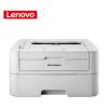 联想(Lenovo)LJ2405D黑白激光打印机 自动双面打印 A4幅面打印 办公家用