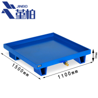 堇柏 托盘 150cm个