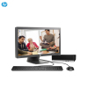 惠普(hp)400G5 SFF台式电脑(G5400 4G 500G 集显 DVDRW DOS 20英寸 三年)
