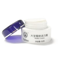 大宝 雪肤活力霜50g(面霜女男 保湿霜 亮肤 补水保湿)