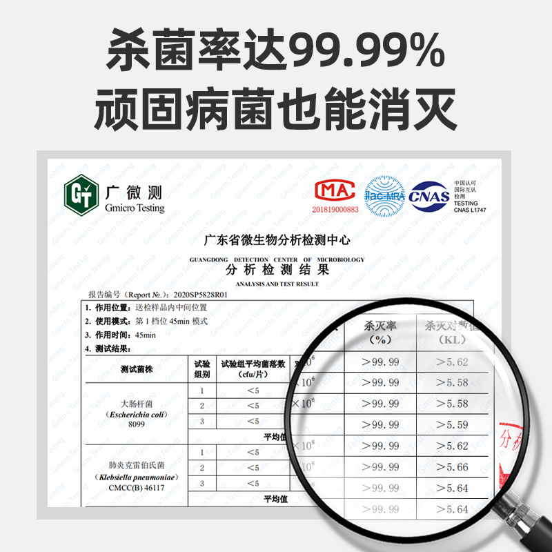 凡萨帝(fasato)ZTD-30消毒柜家用小型台式紫外线碗柜机迷你桌面厨房餐具碗筷沥水高清大图
