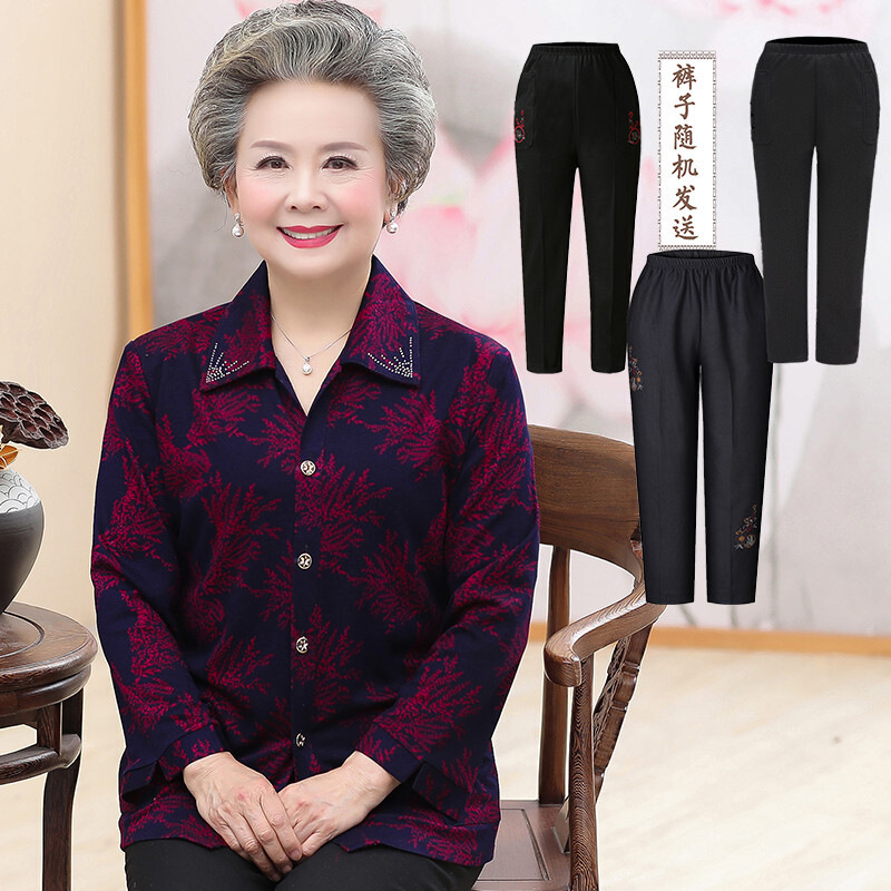 服装鞋帽></p></a>女装>中老年女装>迪鲁奥(diluao)>迪鲁奥(diluao)中老年女装