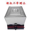商用燃气油炸锅煤气液化气油炸机纳丽雅(Naliya)油炸炉炸串锅薯条关东煮鸡排加厚 裸机加厚不带赠品