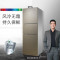 博世 BOSCH BCD-271W KGN28V2Q0C 271升 持久保鲜 风冷无霜 三门冰箱 大容量 智能温控(金色