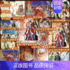 [正版]印特签版+豪华定制赠品与君同小说 下册完结篇 发达的泪腺 宠妃的演技大赏青春文学古风言情实体书博文轩图书千十文化