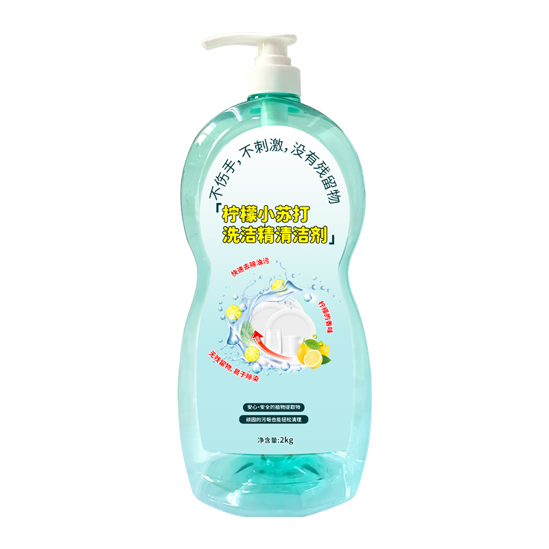 洁宜佳 2kg 柠檬小苏打 洗洁精 (计价单位:瓶)