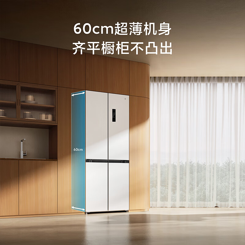 小米米家冰箱436L十字对开四开门一级变频60cm超薄零嵌离子净化以旧换新BCD-436WMBI高清大图