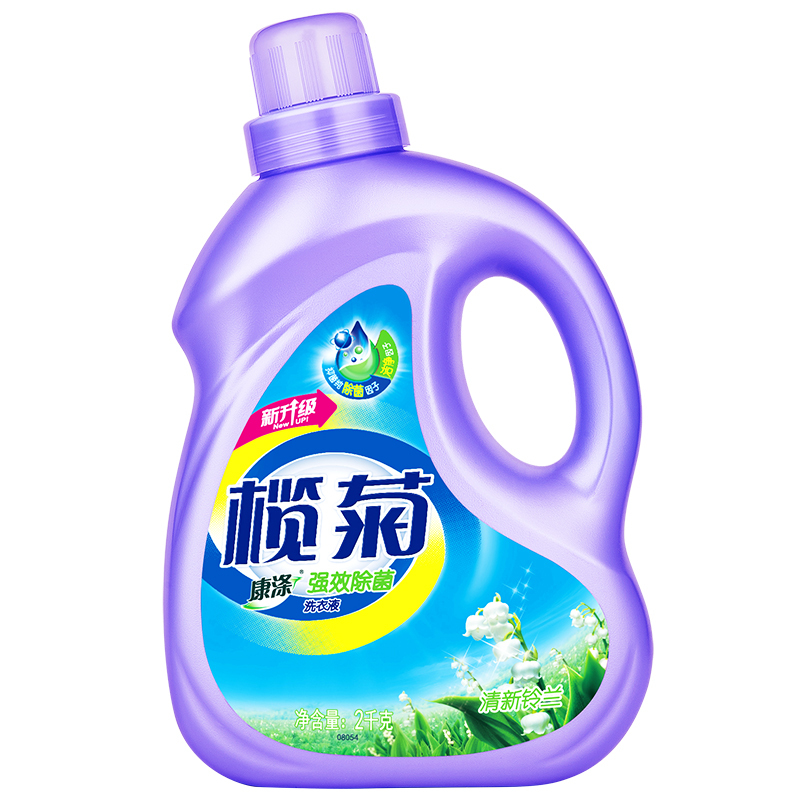 榄菊 康涤强效除菌洗衣液清新铃兰 2kg/瓶 自然清香持久留香 家用手洗机洗去渍柔顺护色(新旧包装随机发货)