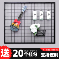 艺可恩铁艺ins照片装饰网架挂墙网格网片置物架货架展示架墙面挂网挂钩