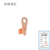 沐铭誉匠 铜鼻子 150A 个