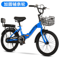 儿童自行车810岁男女童可折叠22寸轻便单车Vy 天空蓝辐条轮 18寸适合120-138厘米