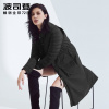 波司登假两件羽绒服女中长款拼接收腰修身显瘦风衣外套