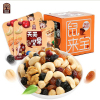 臻味567g天天坚果鼠来宝(189g*3盒)