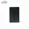 潘达星 G600 4T 可USB3.0、Type-C(配数据线) 移动硬盘 黑色