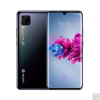 中兴天机Axon11 A2021 高通骁龙双曲面屏NFC 天机11 镭射黑 5G 6+128GB 6.47英寸