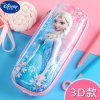 迪士尼(Disney)E6036F8冰雪奇缘文具盒 冰雪公主粉色 小学生笔袋铅笔盒儿童大容量铅笔袋 抗压耐摔防水笔袋
