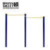 世尔顿(SHIERDUN) 高低杠 SED-015 个