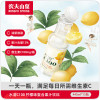 农夫山泉水溶C100柠檬味复合果汁饮料250ml*12入彩膜装 2箱装