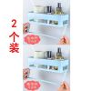 置物无痕贴片卫生间收纳免打孔无痕浴室洗手间厕所置物架 肥皂盒|北欧蓝[带毛巾架] 长方形2个