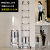 多功能伸缩梯子加厚铝合金阁楼梯便携工程挂梯家用折叠升降单侧梯闪电客梯子 加粗无缝管-直梯6.3米带钩(升级加宽踏板)