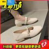 聚范女生低跟四季小皮鞋2024新款仙女奶奶鞋玛丽珍伴娘单鞋不累脚