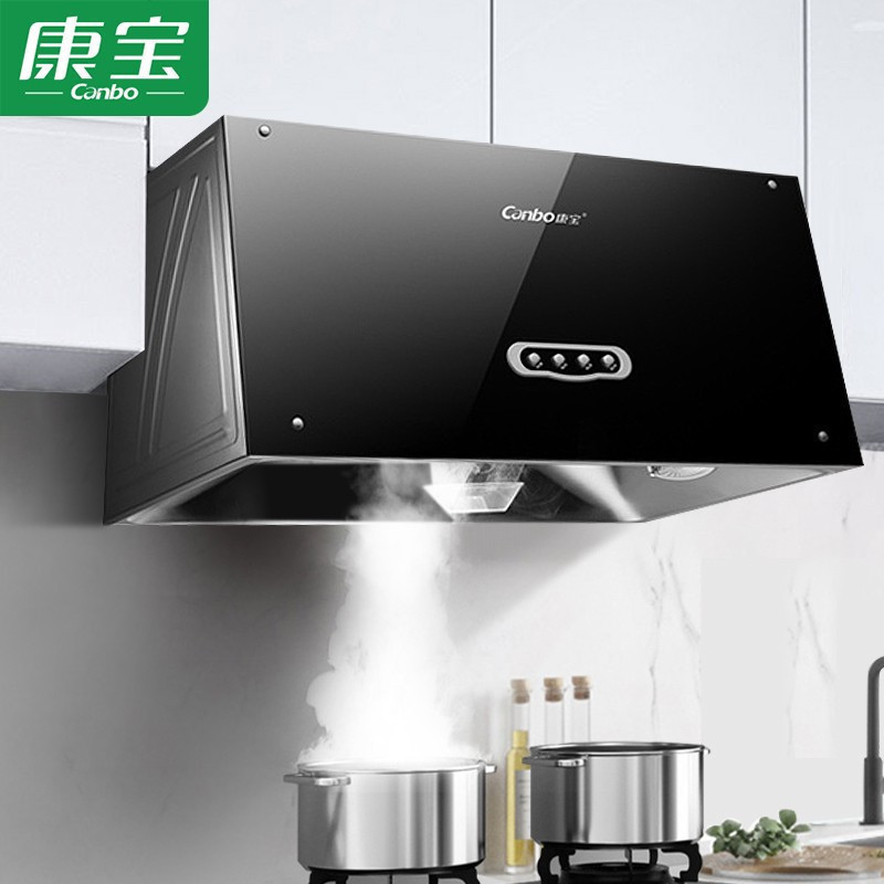 油烟机康宝型号参数规格