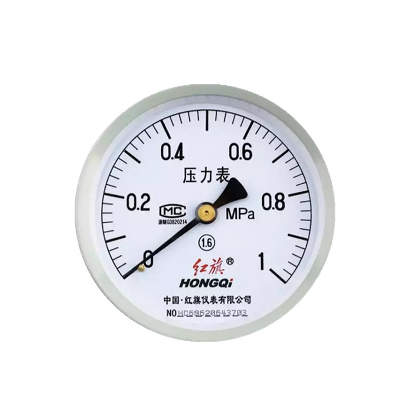 红旗 压力表轴向定制检测款Y150Z (压力值需备注) 块高清大图